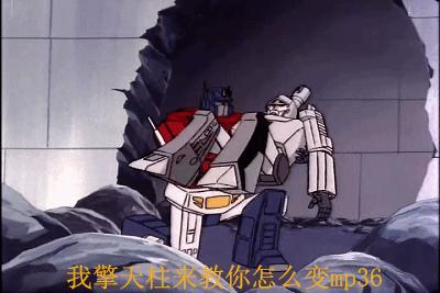 盘点六大变形金刚战斗排行,盘点各大变形金刚的五大神器