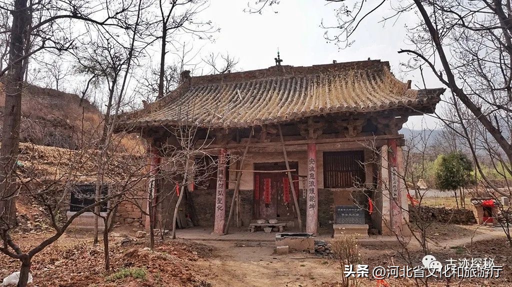 涉县的历史,涉县前世今生