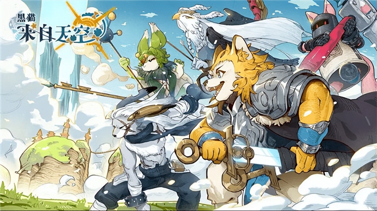 《黑猫来自天空》首测，这款Furry游戏能成为二次元黑马吗？