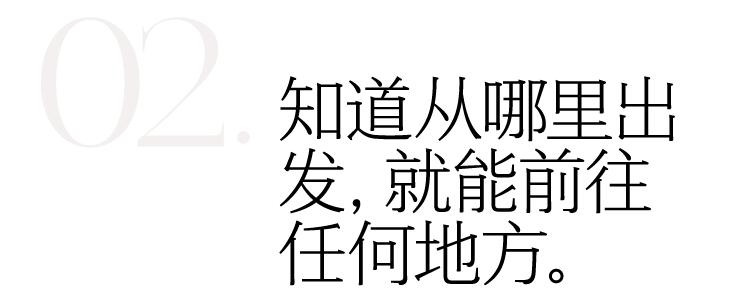 对话微软ceo萨提亚,对话韦尔奇