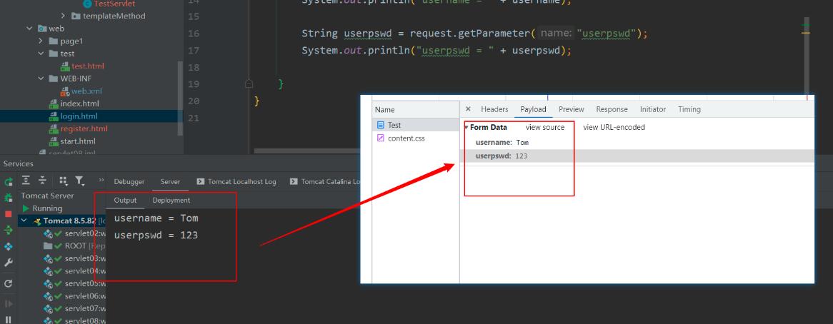 httpservlet处理请求的方法,httpservlet中处理get请求的方法