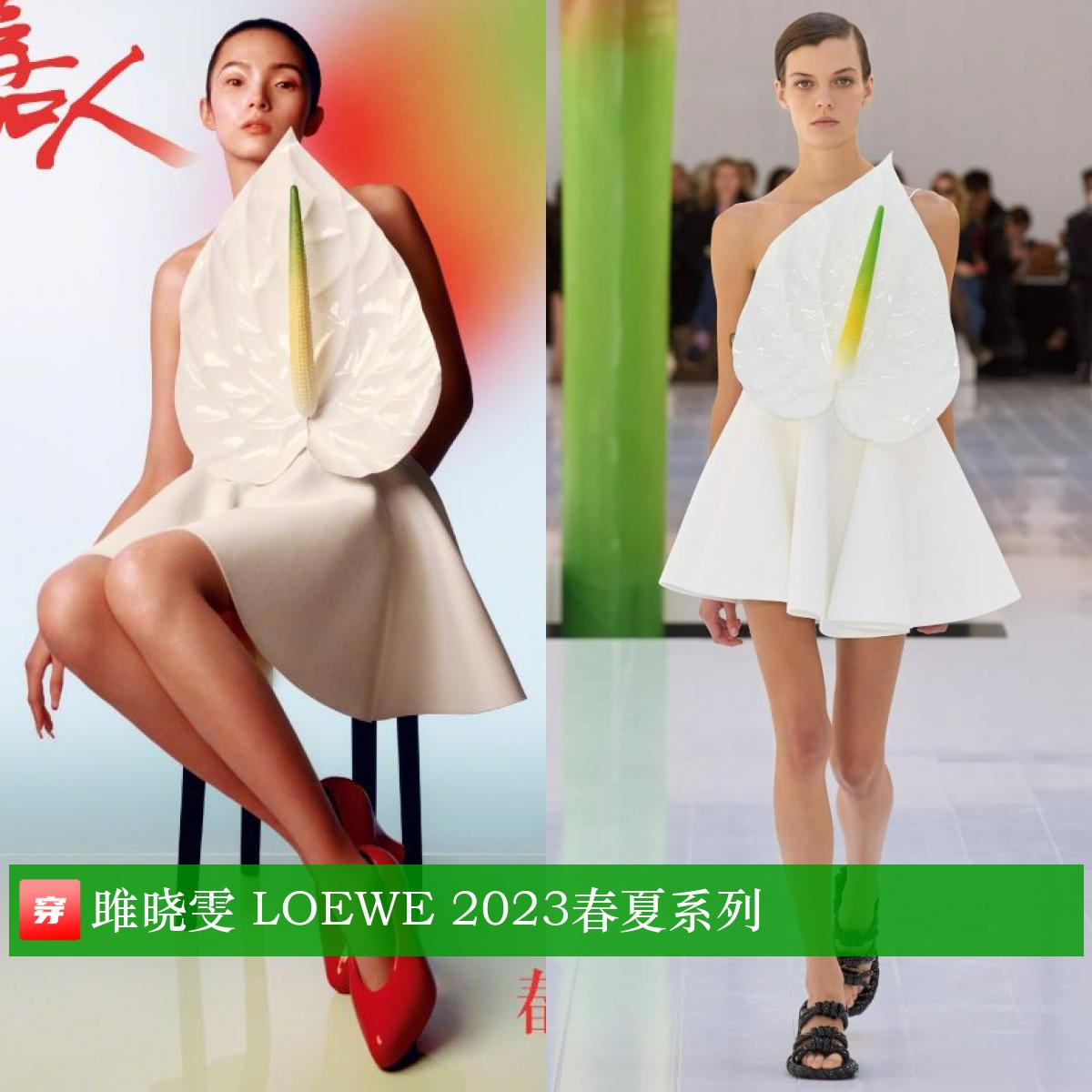 刘亦菲李现穿西装,刘亦菲李现蓝色情侣装照片