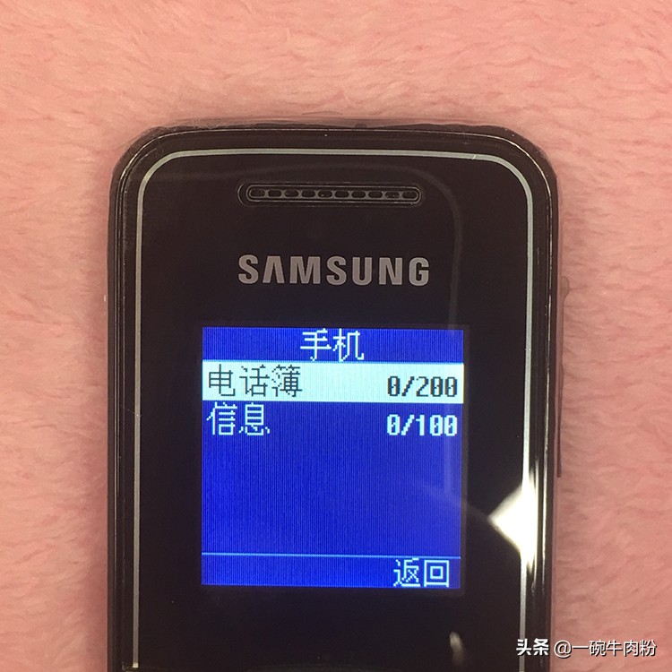 samsung涓夋槦gt-s6818,samsung涓夋槦gt-i9158v