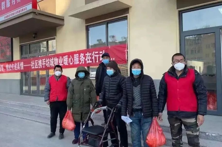 传递温暖传递爱心传递正能量,传递温暖传递正能量传递爱心