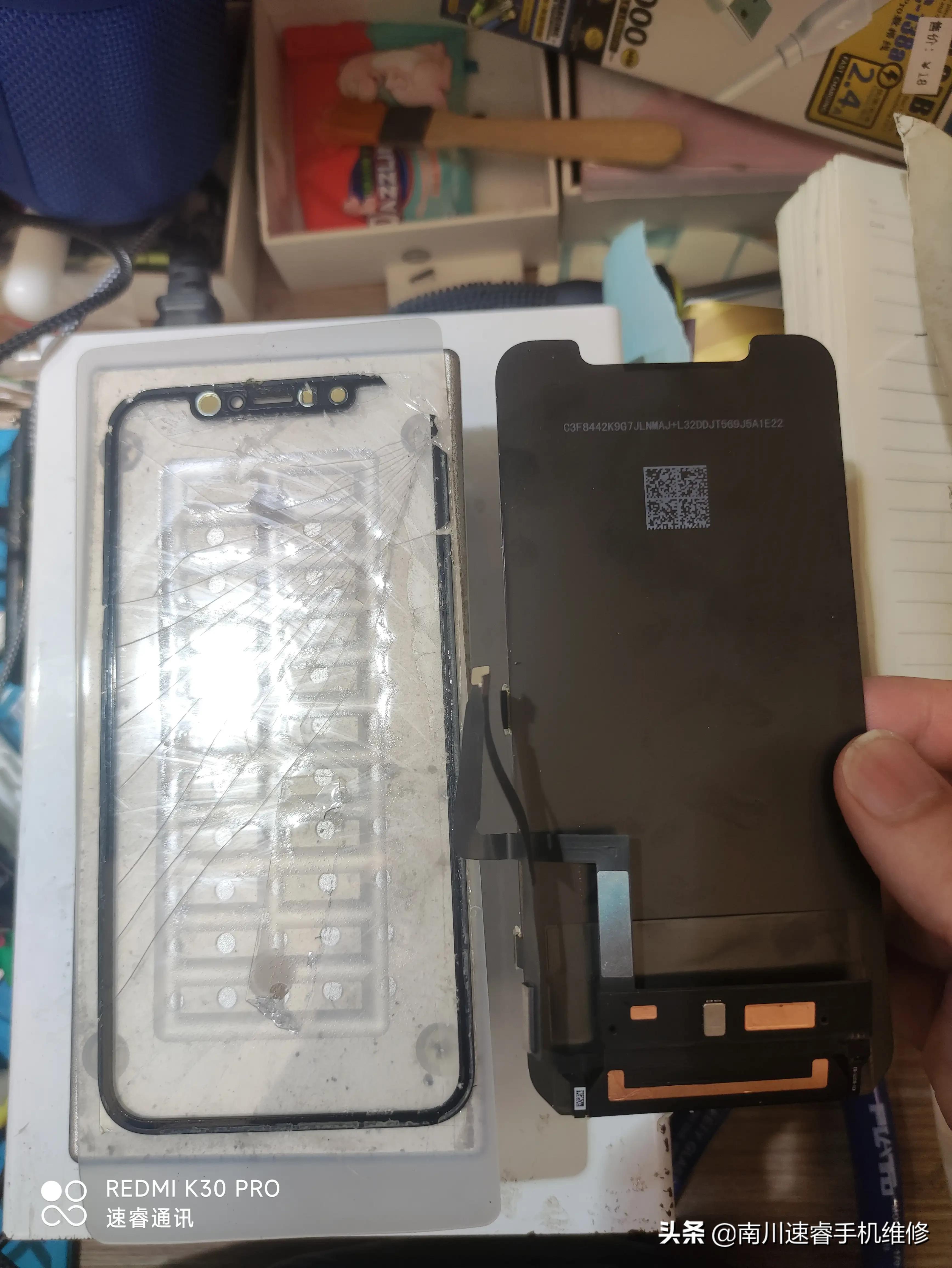 xr拆机视频更换屏幕,xr更换原装拆机屏