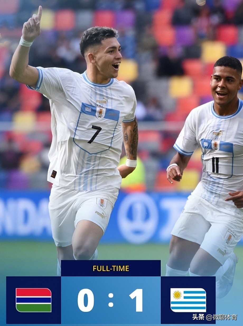 韩国u20比赛记录,u20亚冠积分榜