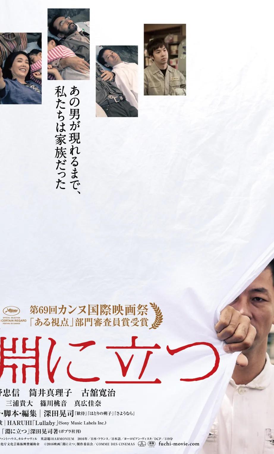 2020年五部电影不容错过,2022年不容错过的精彩电影