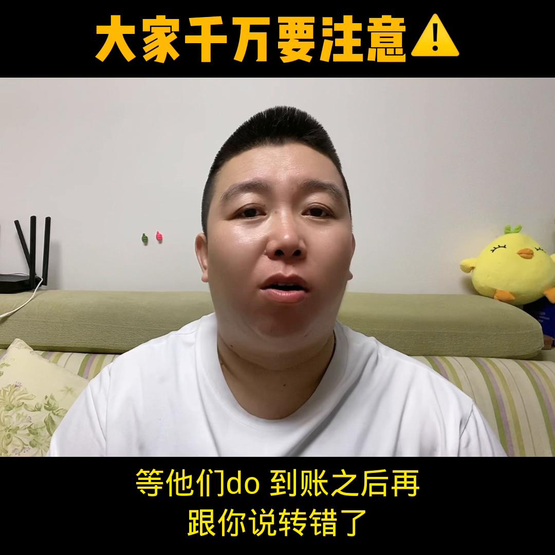 款贷多了怎么办,武汉速米贷款