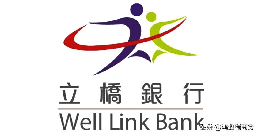 立桥银行开户条件,澳门立桥银行个人开户预约