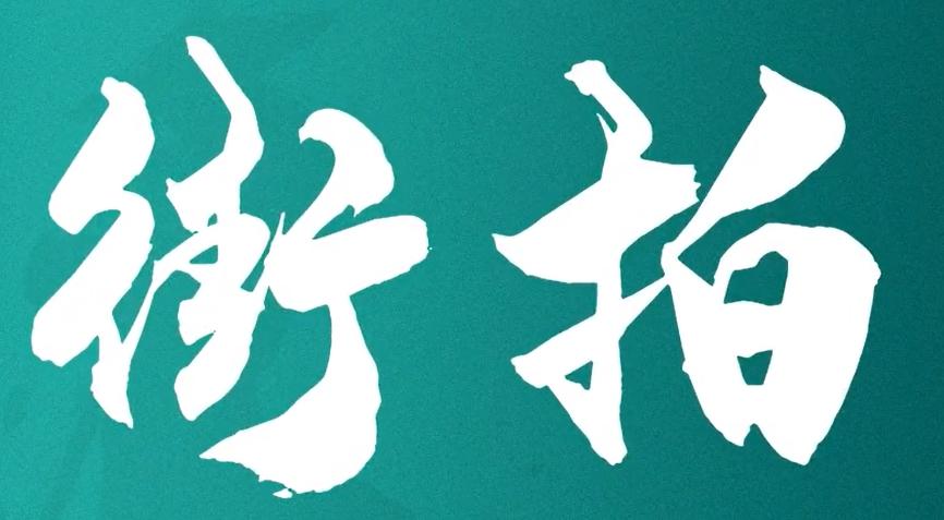 街拍视频*放播**量高，想要副业创收，跟着这些技巧操作就OK了！