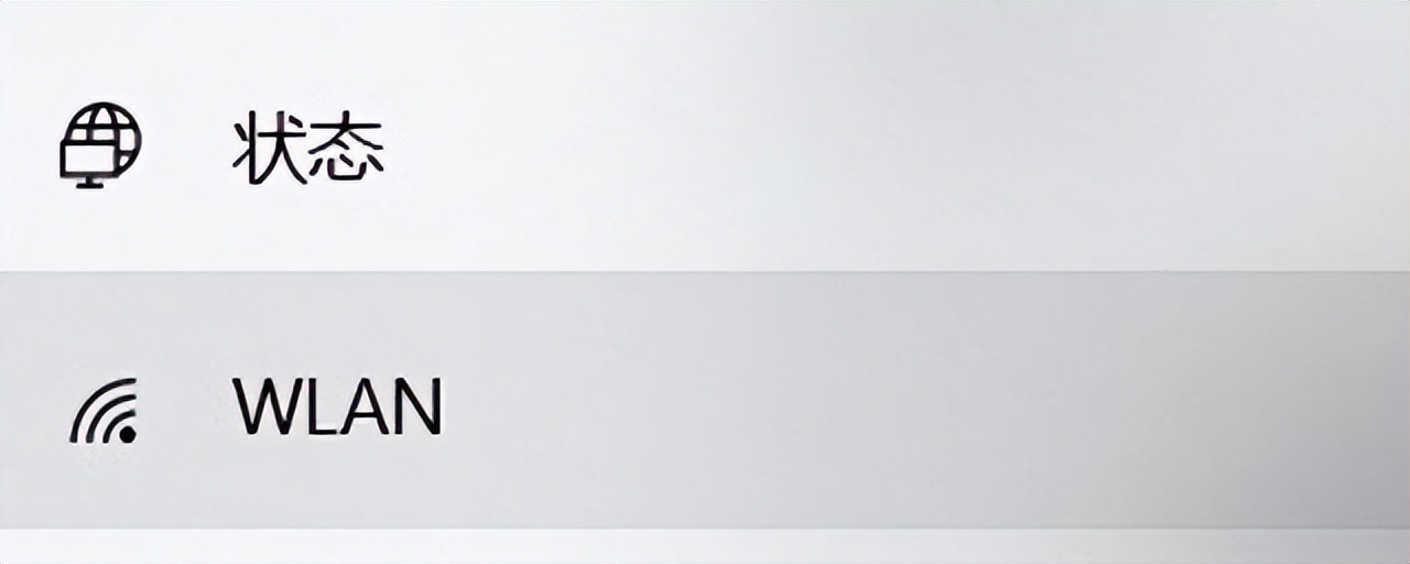 台式电脑上没有wlan怎么连wifi,台式电脑网络设置里没有wlan