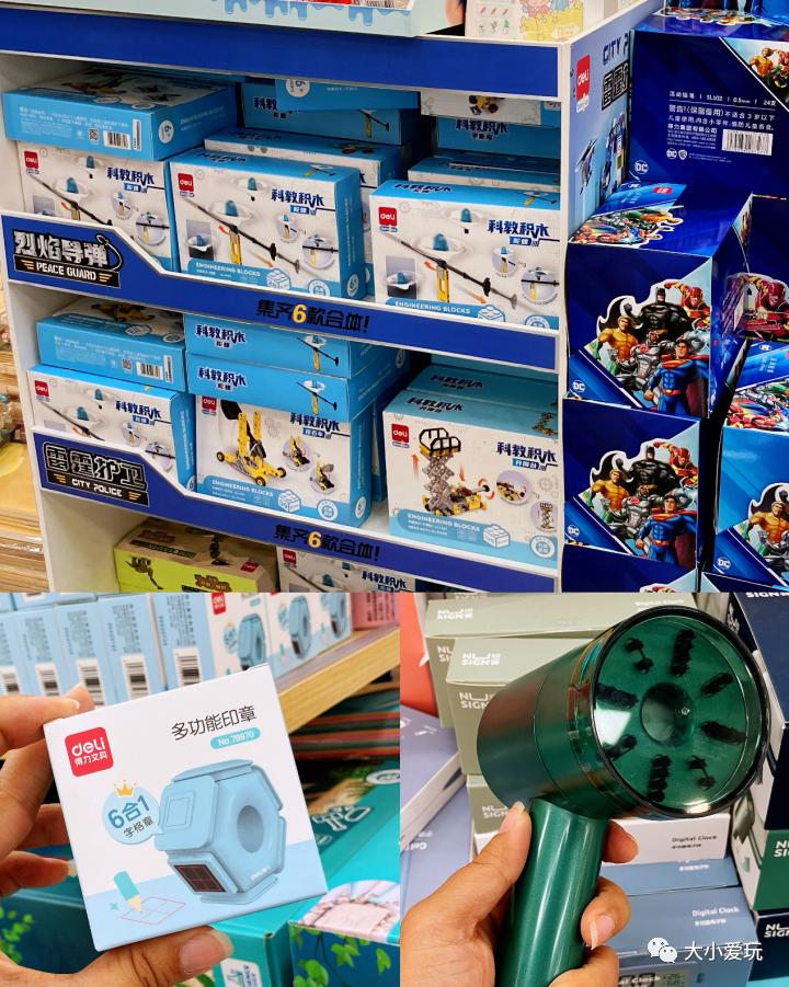 高颜值平价文具店推荐,实体文具店好物推荐