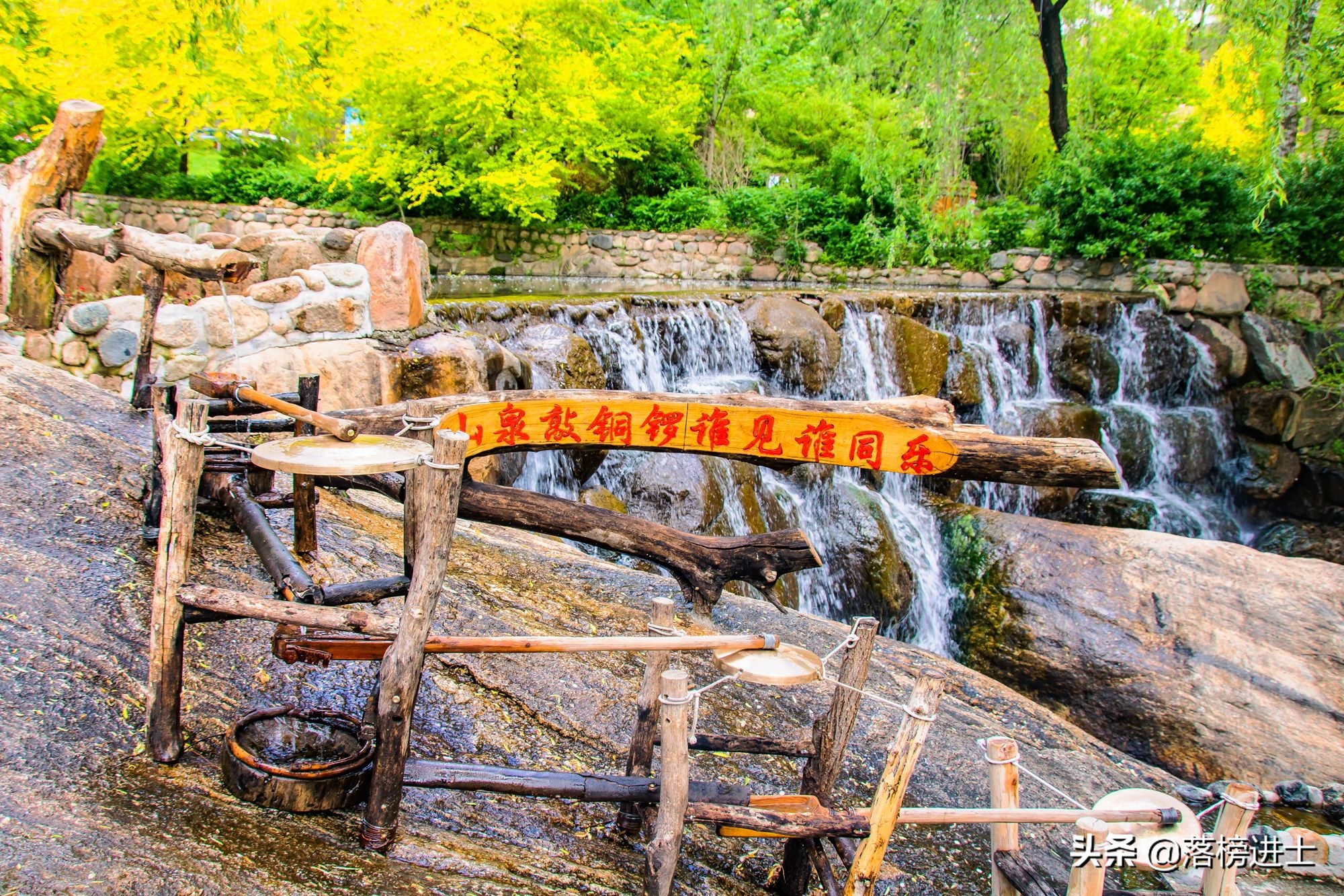 漫山花溪谷在石家庄什么地方,石家庄漫山花溪谷自驾游攻略