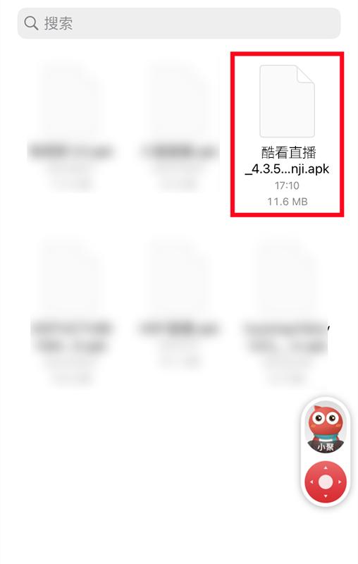 海信电视操作系统演示,海信电视操作教程