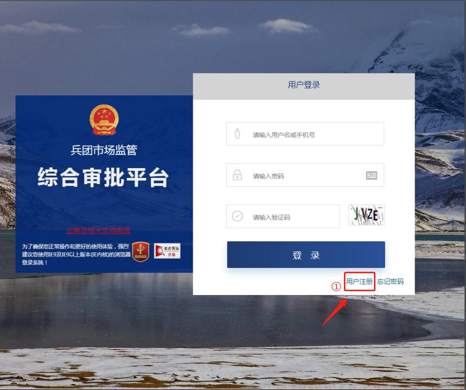 食品经营许可证有效期届满前30日,2022年食品经营许可证到期怎么办
