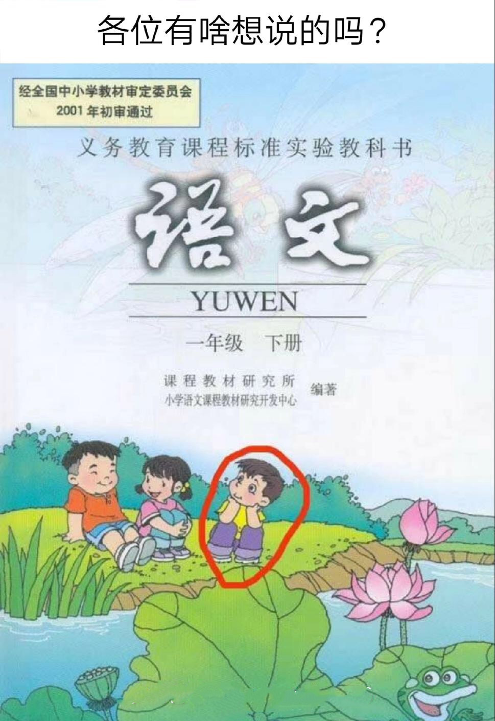 真牛酸菜牛肉面,真牛牛骨老汤牛肉面