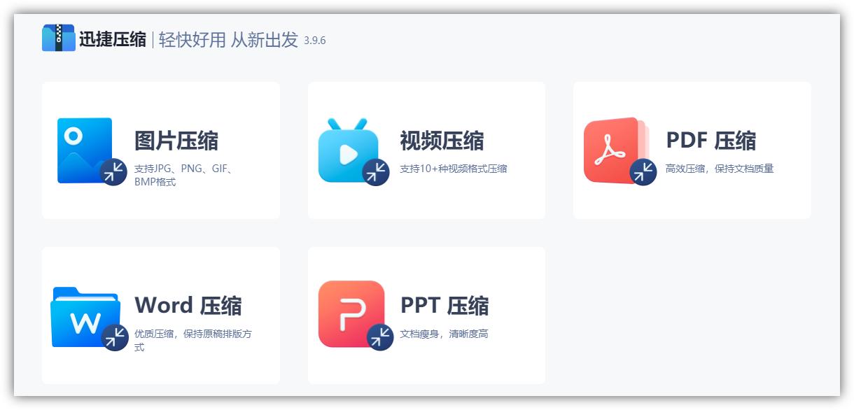 电脑速度太慢很卡怎么办,电脑速度太慢总是卡怎么办