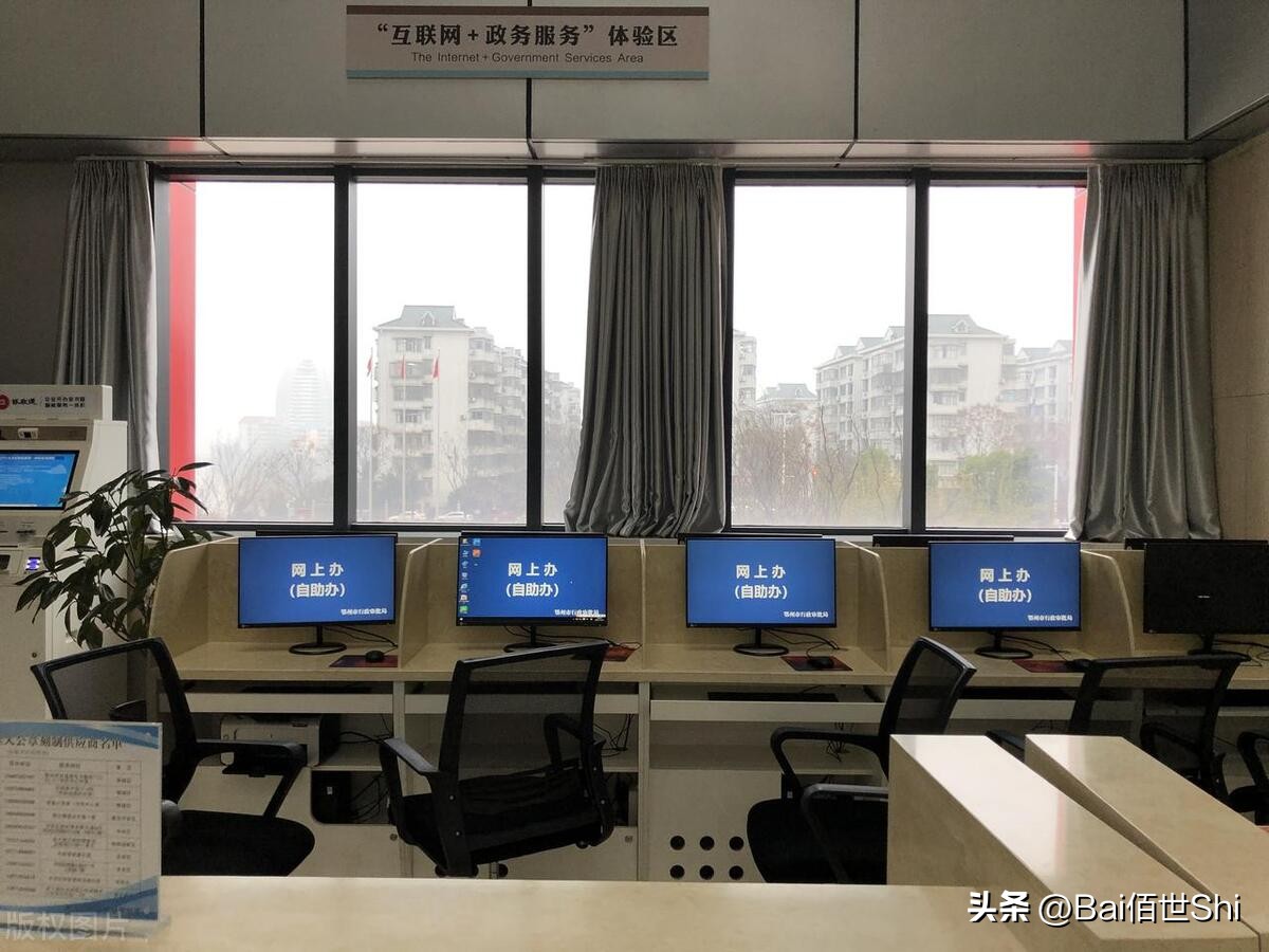 买房注意事项及购房攻略,购房注意避开的7个楼层