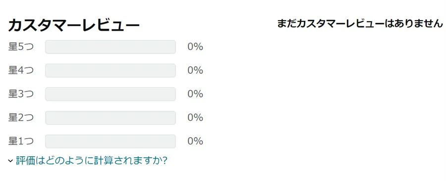 你被骗了原版视频清晰无水印,你被骗了我是骗子组图