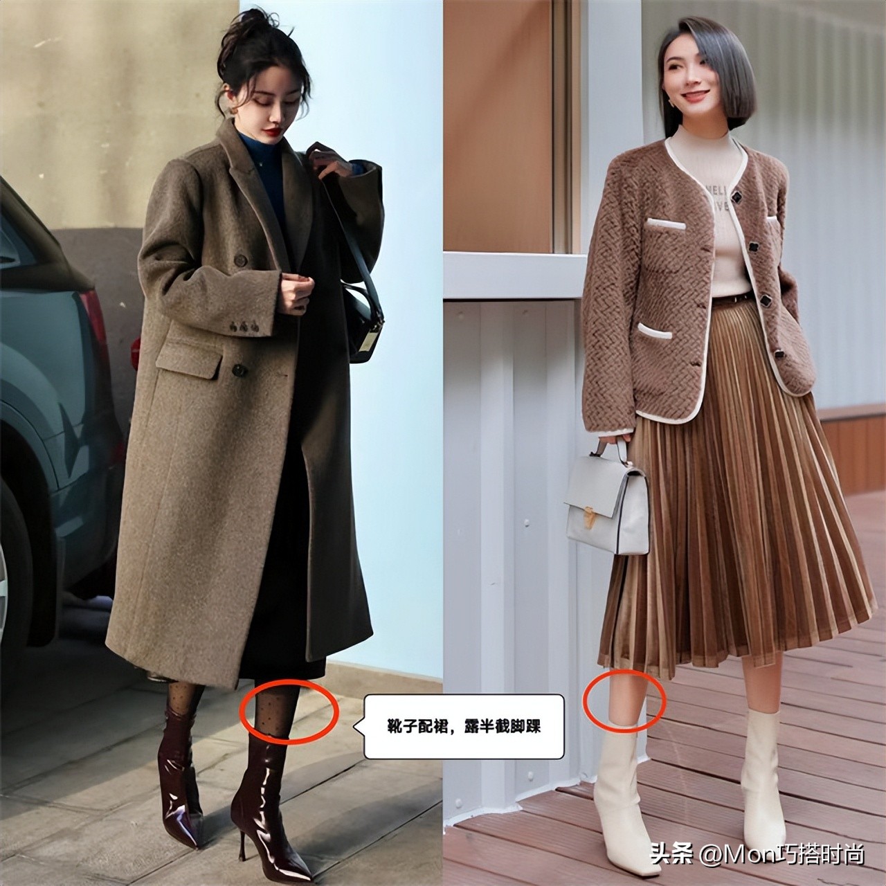 女生自以为很潮却很土的靴子,女人懂不懂时髦看打扮就知道了