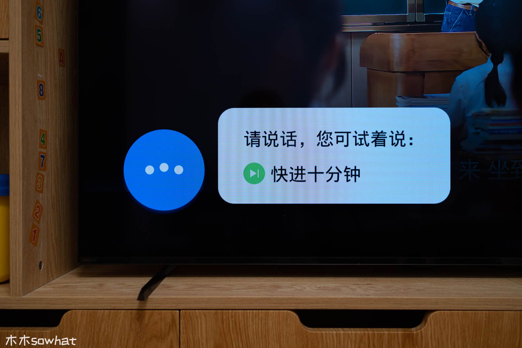 索尼xr-65x95ek电视测评,索尼65x9500goled电视