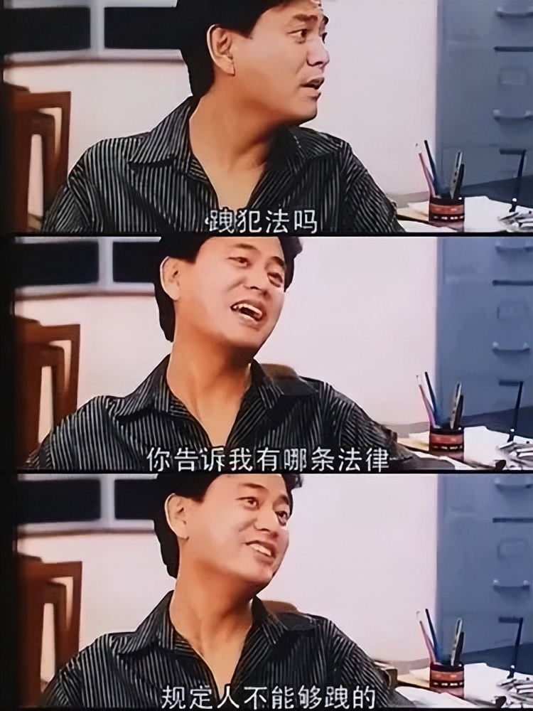 500分能读什么大专,500分左右有本科读吗