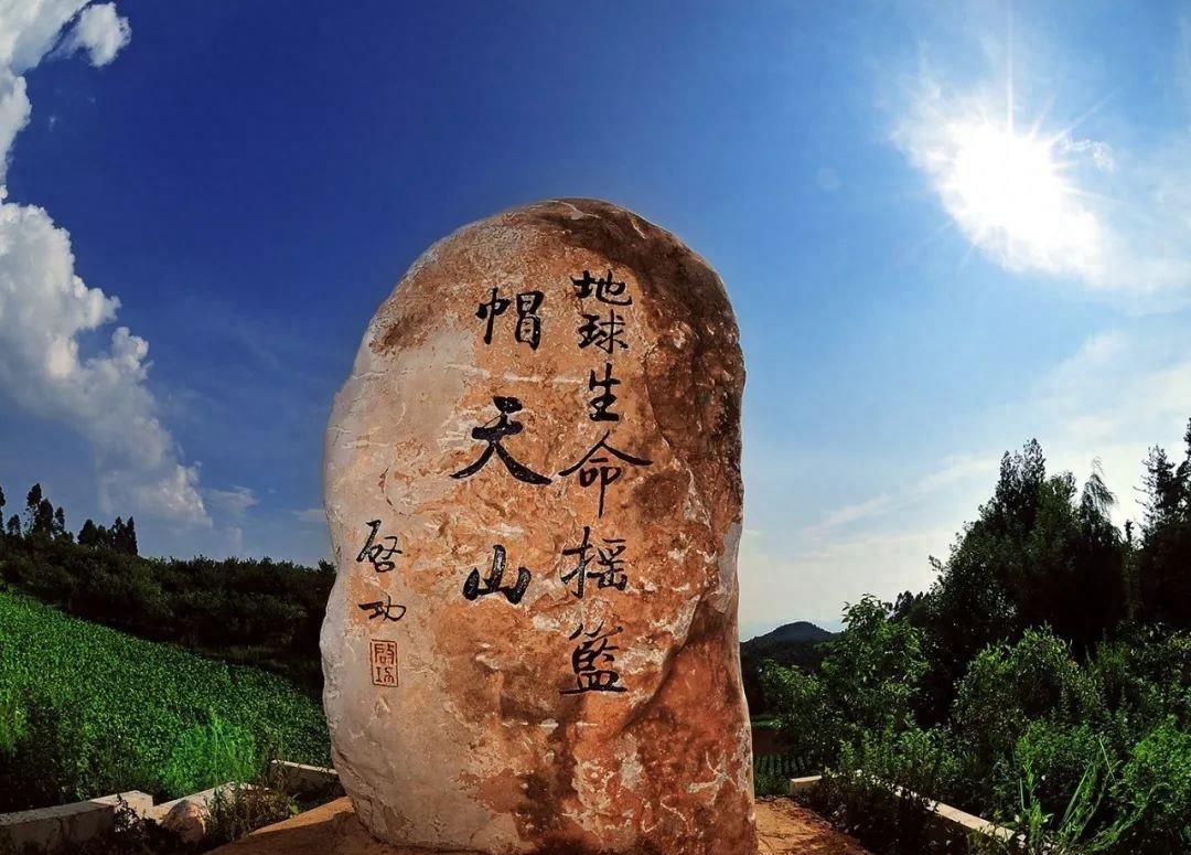 中国唯一的同音城市名,中国唯一与茶同名城市