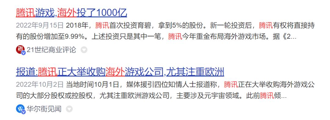 暴雪与网易分手影响哪些游戏,暴雪和网易分手后去哪玩