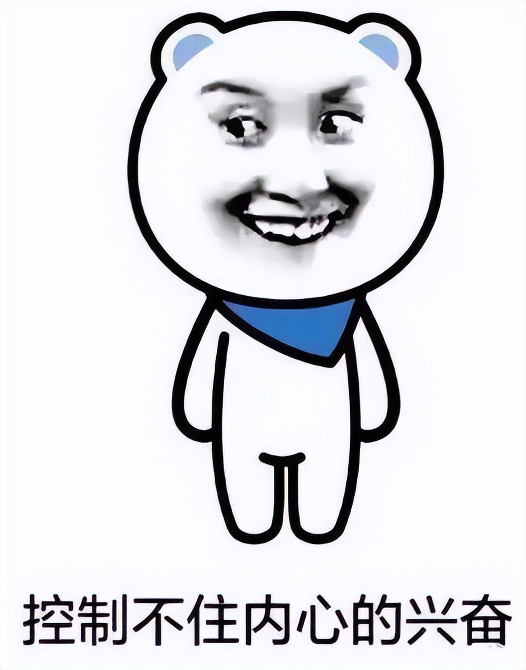 一集翻车，两集接吻，这剧的工业糖精真的不甜