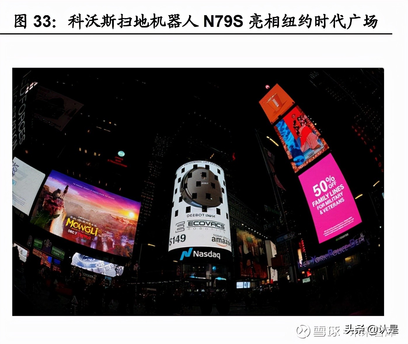 清洁设备发展,清洁设备行业研究