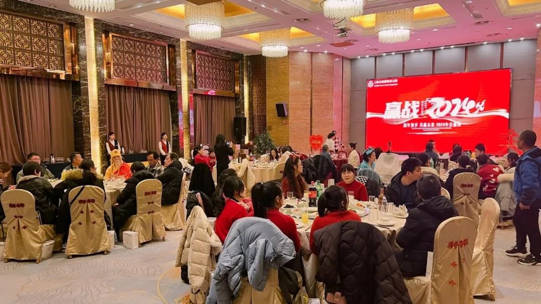 龙行龘龘,前程朤朤|圣地雅歌幼儿园2024年年会盛典