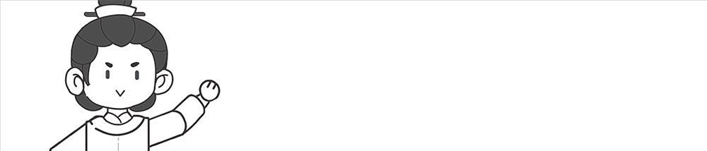 绾磥濂充汉,绾磥濂冲瓙