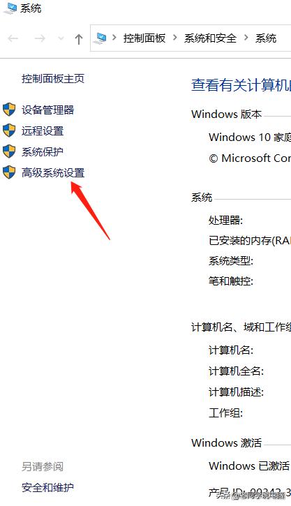 固态硬盘会提高电脑运行速度吗,怎么清理电脑缓存提高运行速度