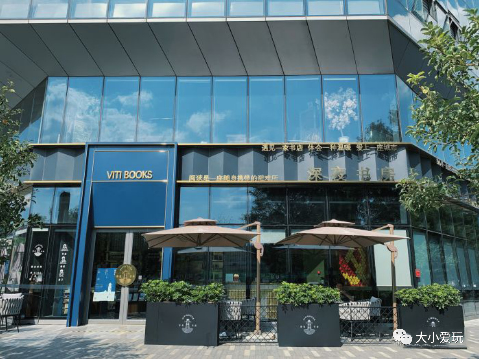 有这份书店清单暴晒下雨都不愁，新开书局、童书专区，暑假带娃去