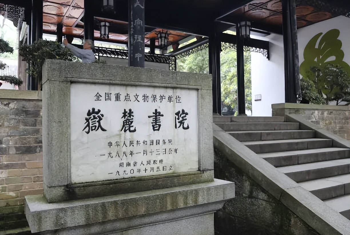 长沙子洲旅游景点,长沙墨庄旅游景点