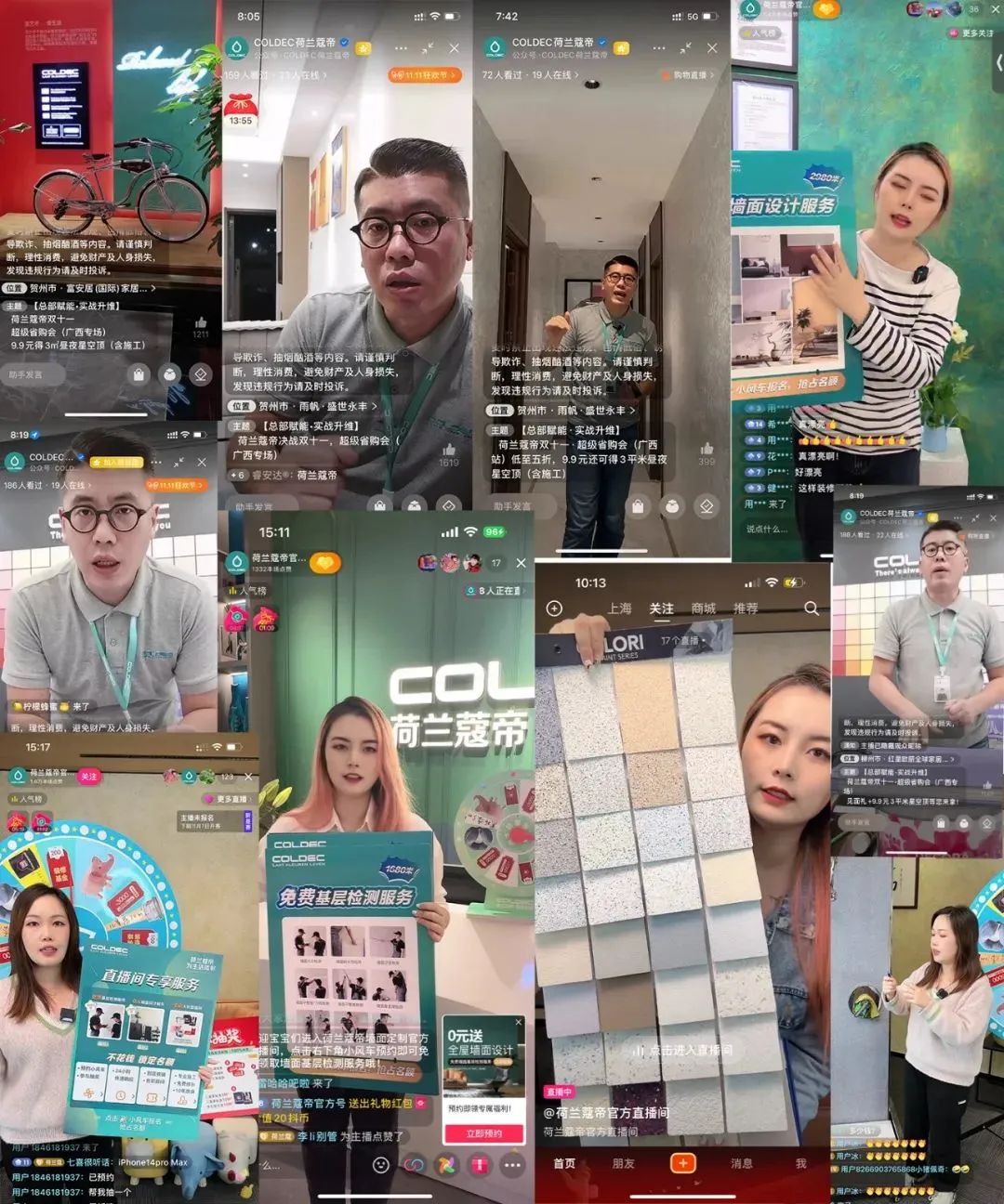 荷兰蔻帝和德国菲玛哪个更好,荷兰蔻帝和本杰明哪个好