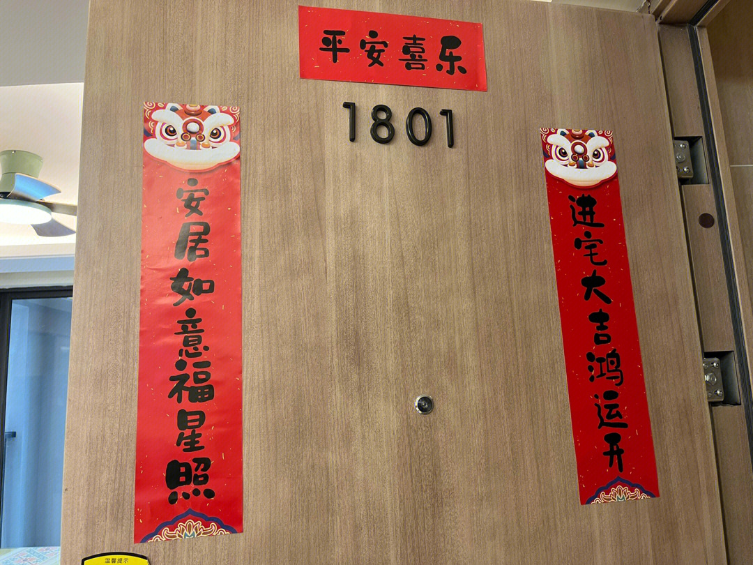 买房要选几层最好,买房一定要买几楼最好