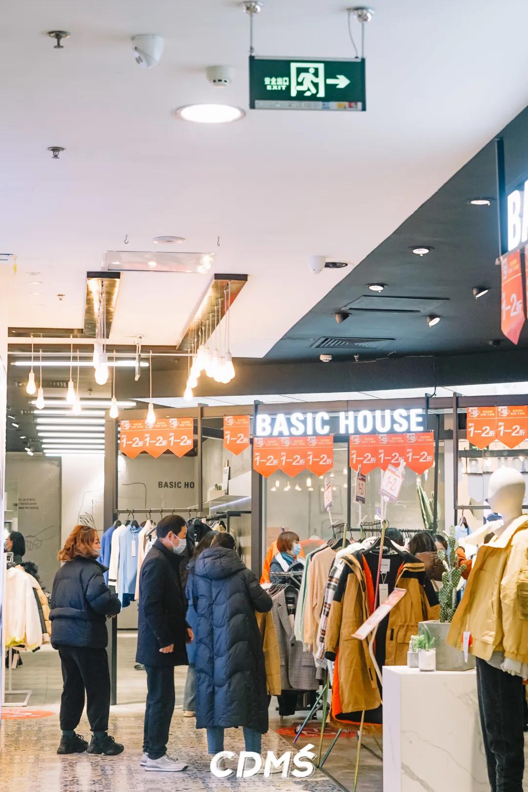 再见了成都完整,成都盐市口地下商城还在吗