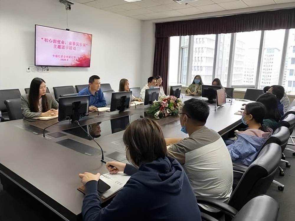 中国检验认证集团江苏有限公司15%股权