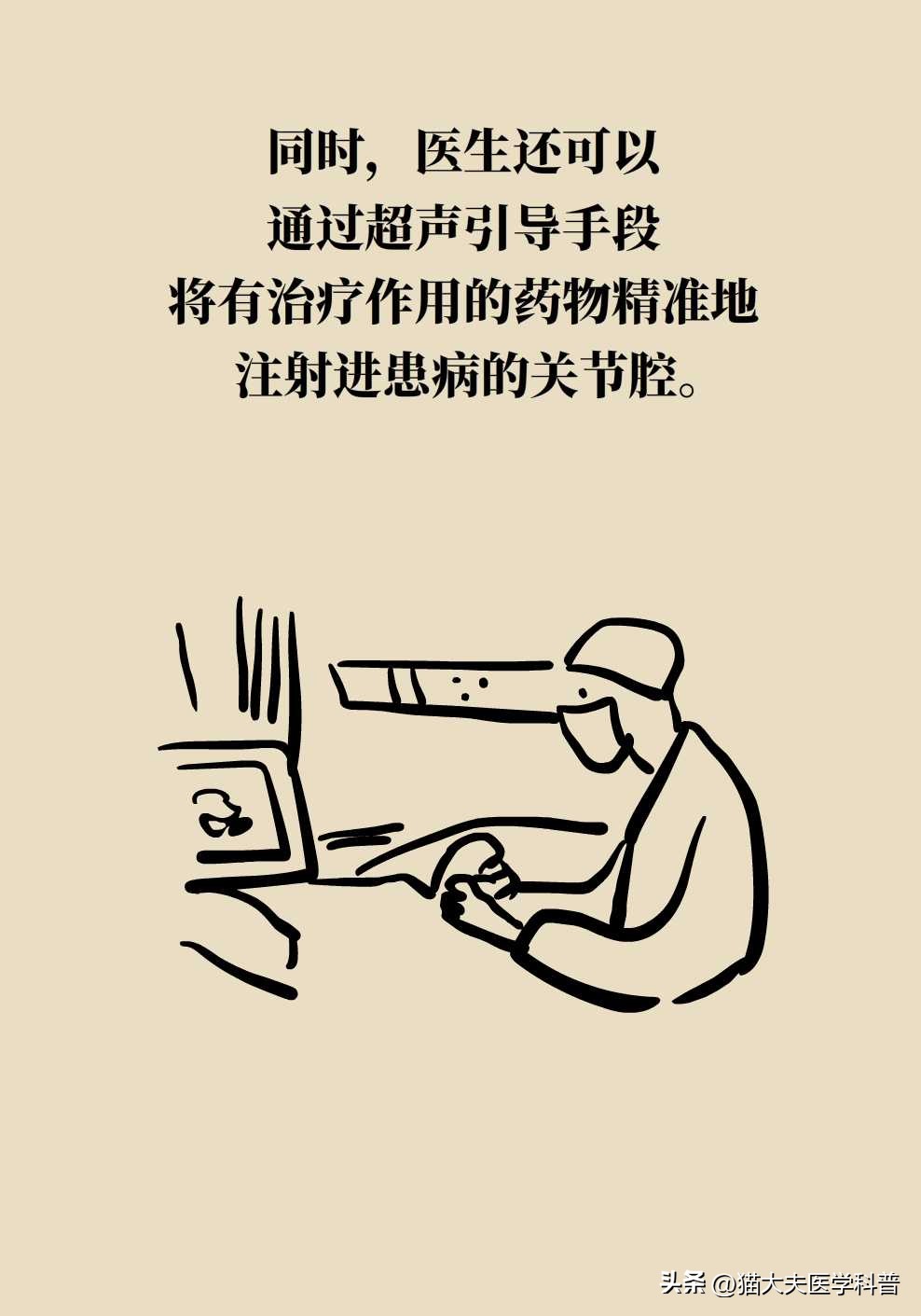 肩膀痛抬胳膊就痛是什么原因,肩膀疼痛做爬墙锻炼