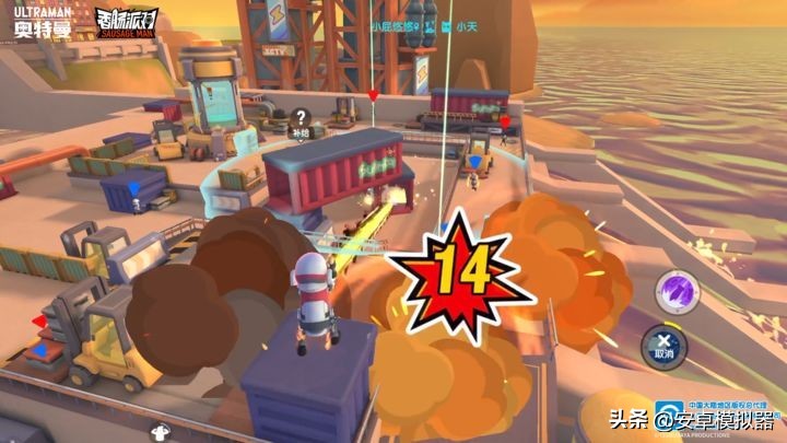 雷电模拟器香肠派对怎么设置按键,电脑哪一个模拟器可以玩香肠派对