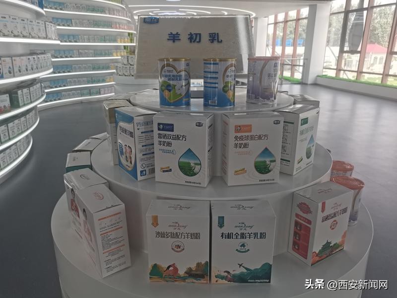 陕西羊奶粉前景,陕西羊奶粉发展前景