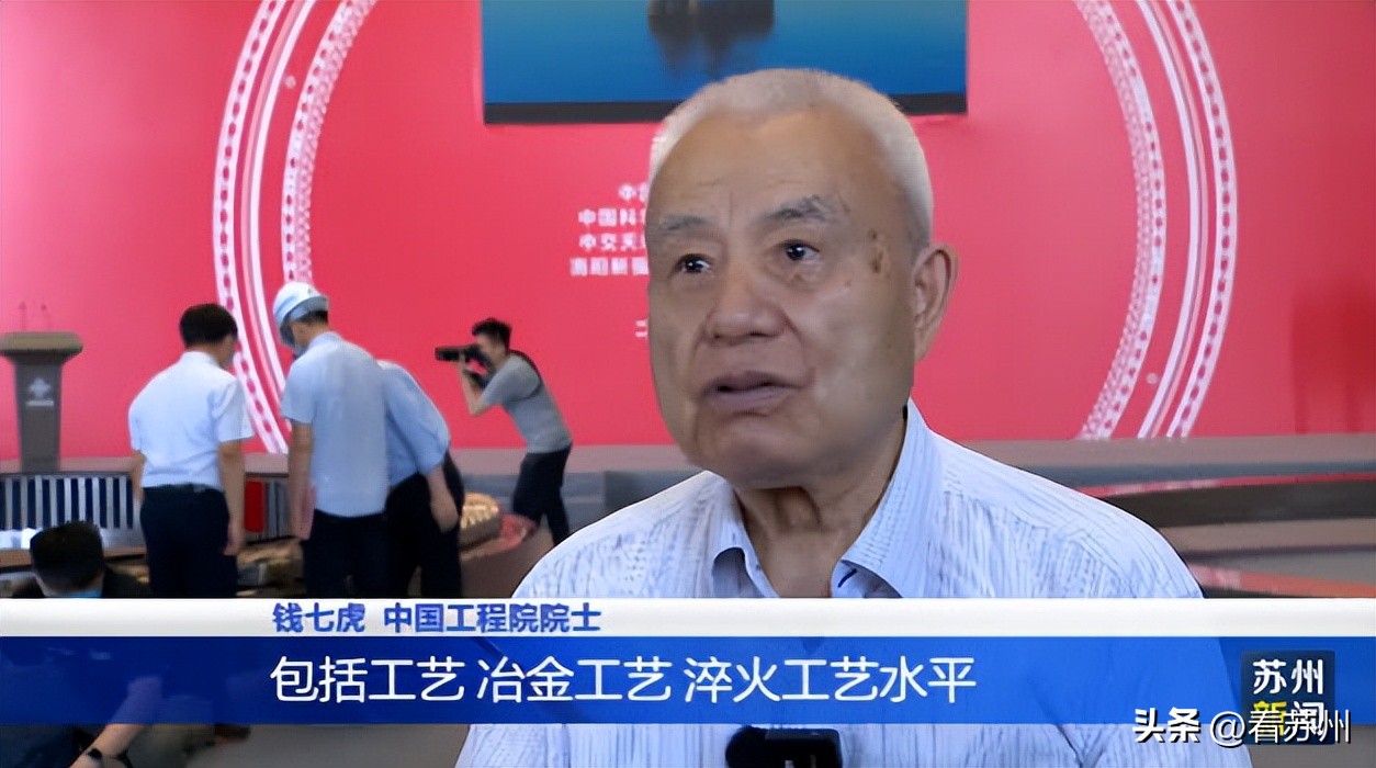 国内自主研发超大直径盾构机,国产盾构机轴承