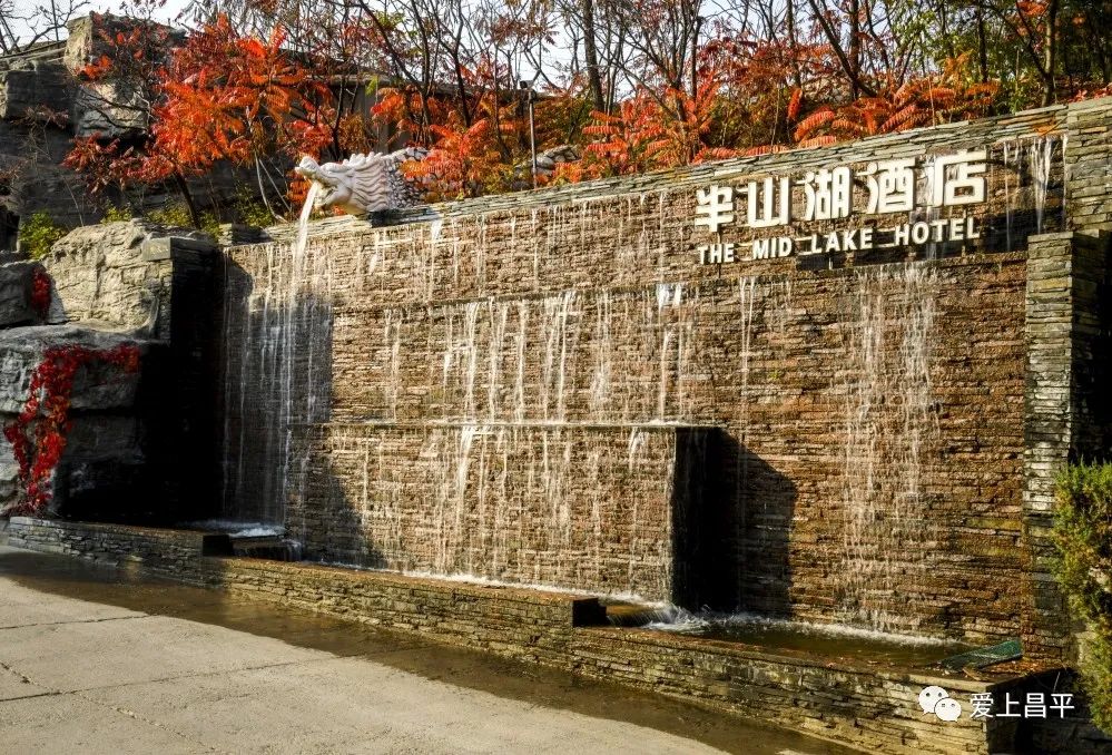 北京经济实惠私汤温泉小院推荐,北京私汤温泉小院攻略