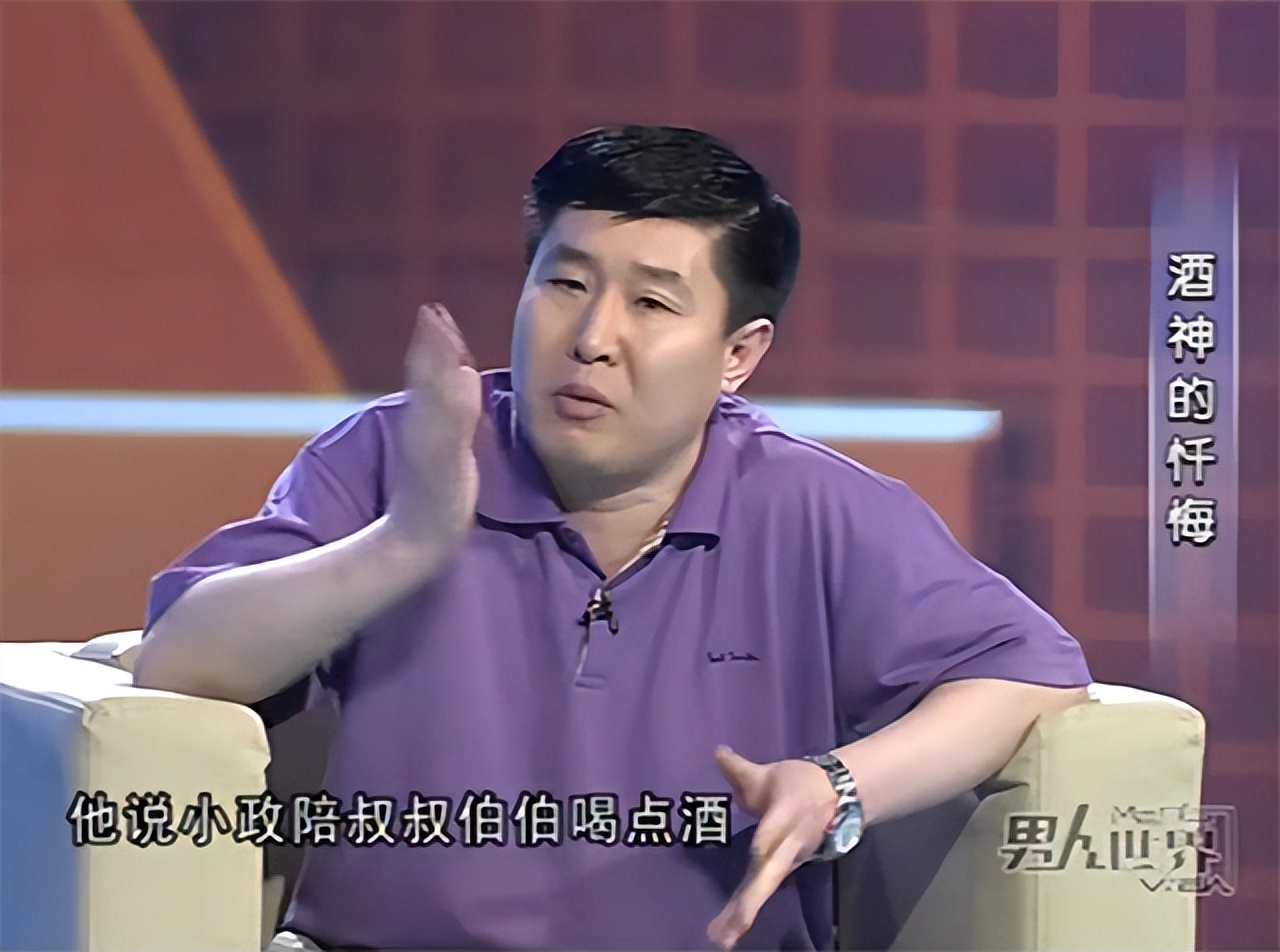 中原第一酒神张政介绍,中原第一酒神张政的现状