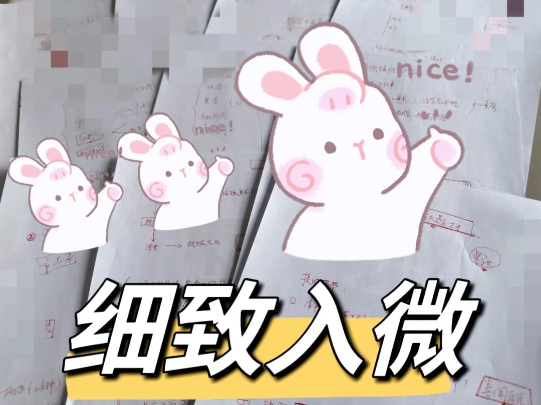 保研面试十大问题,保研面试基本问题