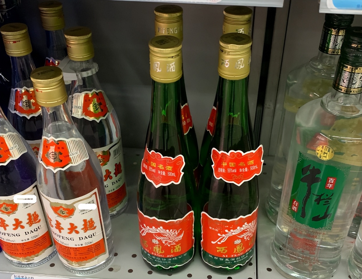 娌冲崡鍙堜竴鐧介厭璺岃惤绁炲潧,涓浗鍗佸ぇ鍚嶉厭鐜扮姸濡備綍