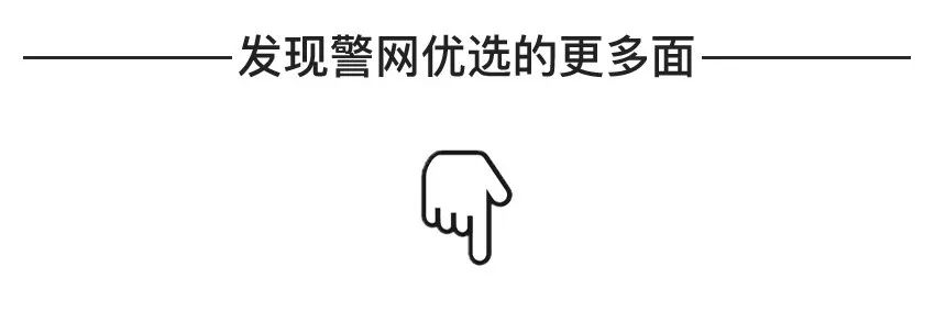 60000元出头男表全新推荐,男表低价
