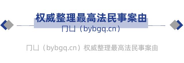 期货交易纠纷是什么案件,期货交易纠纷怎么减少