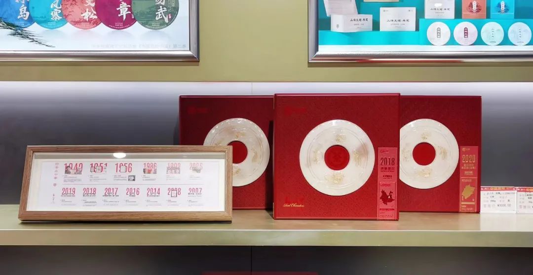 涓尪鑼堕涓濊矾绯诲垪2023,涓尪鏅幢鍕愭捣宸ュ巶鑼堕鍥涙孩